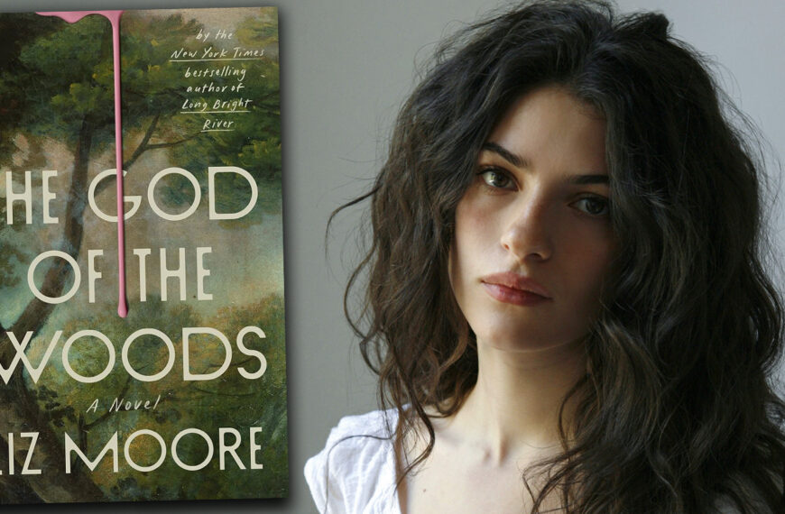 The God of the Woods: La Intriga Detrás de la Nueva Serie de Netflix